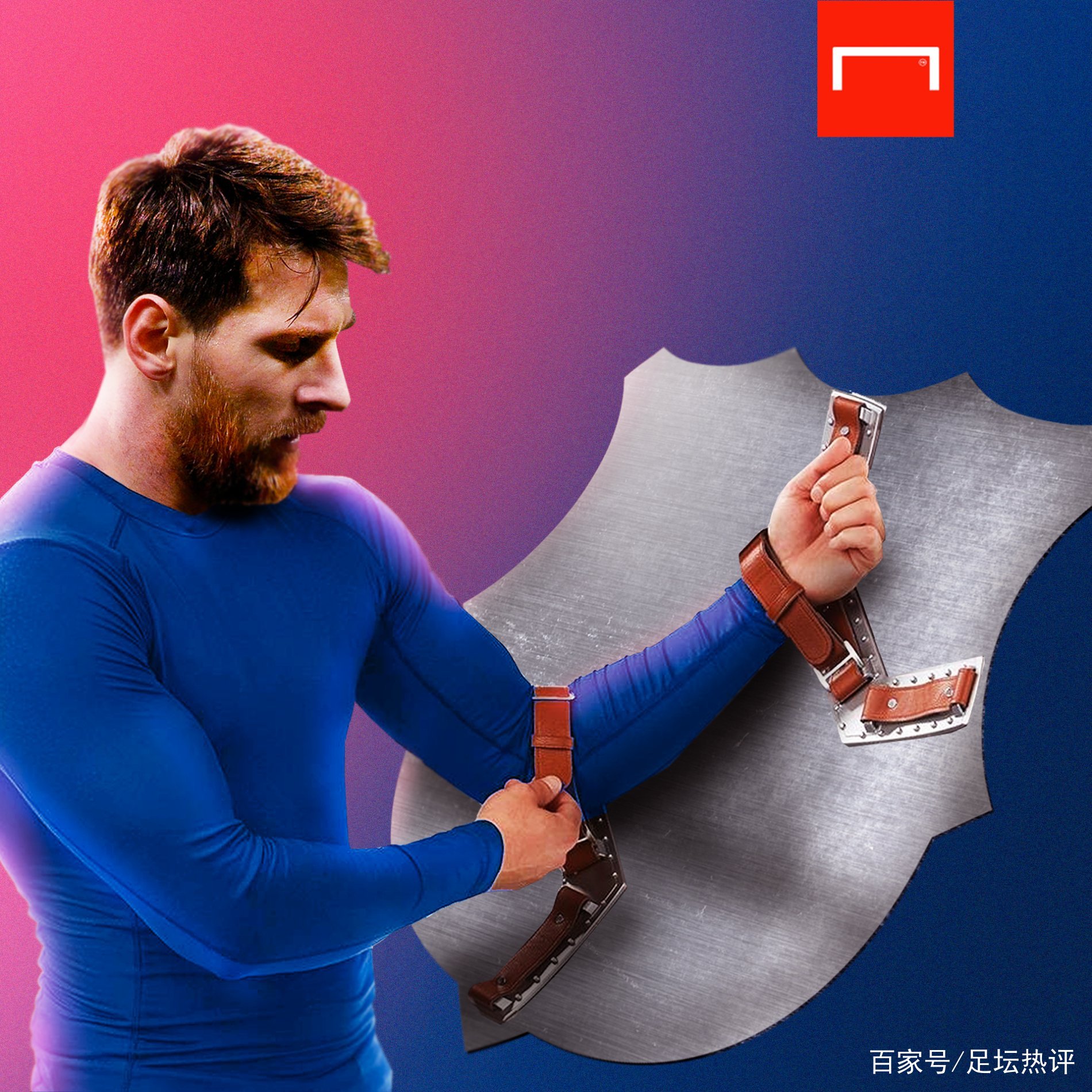 年轻球员